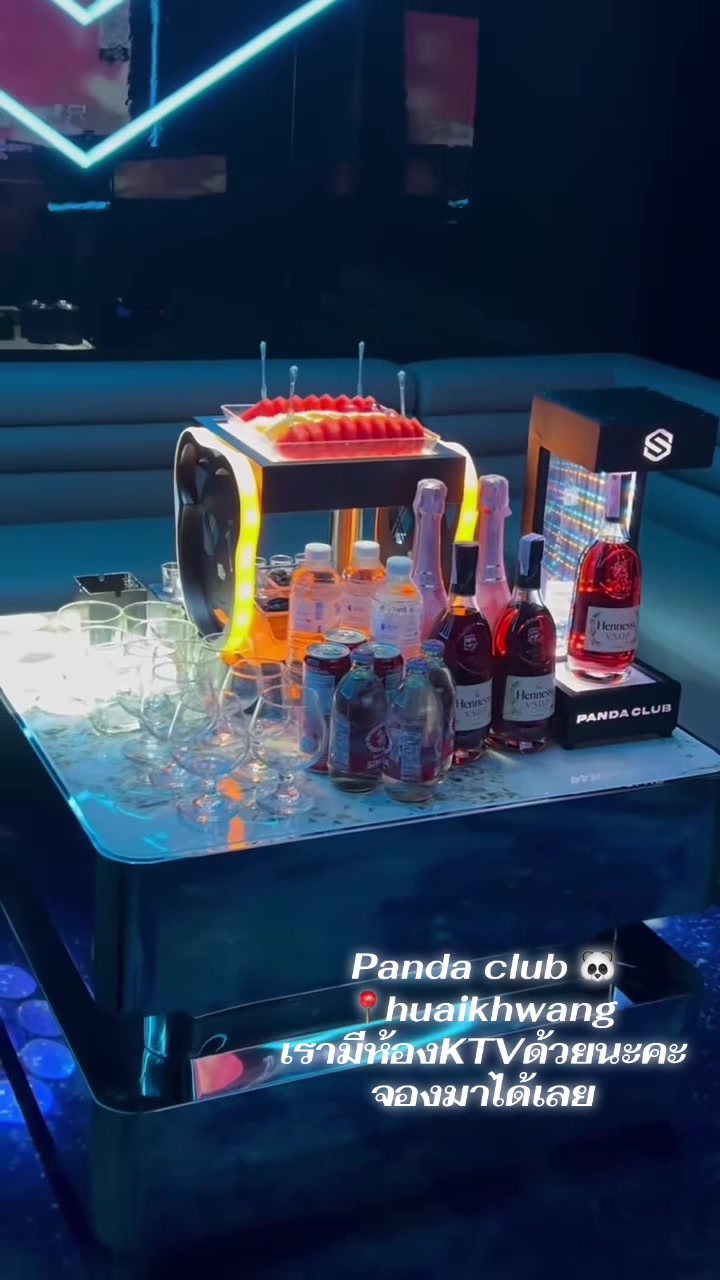 @panda club (keum)