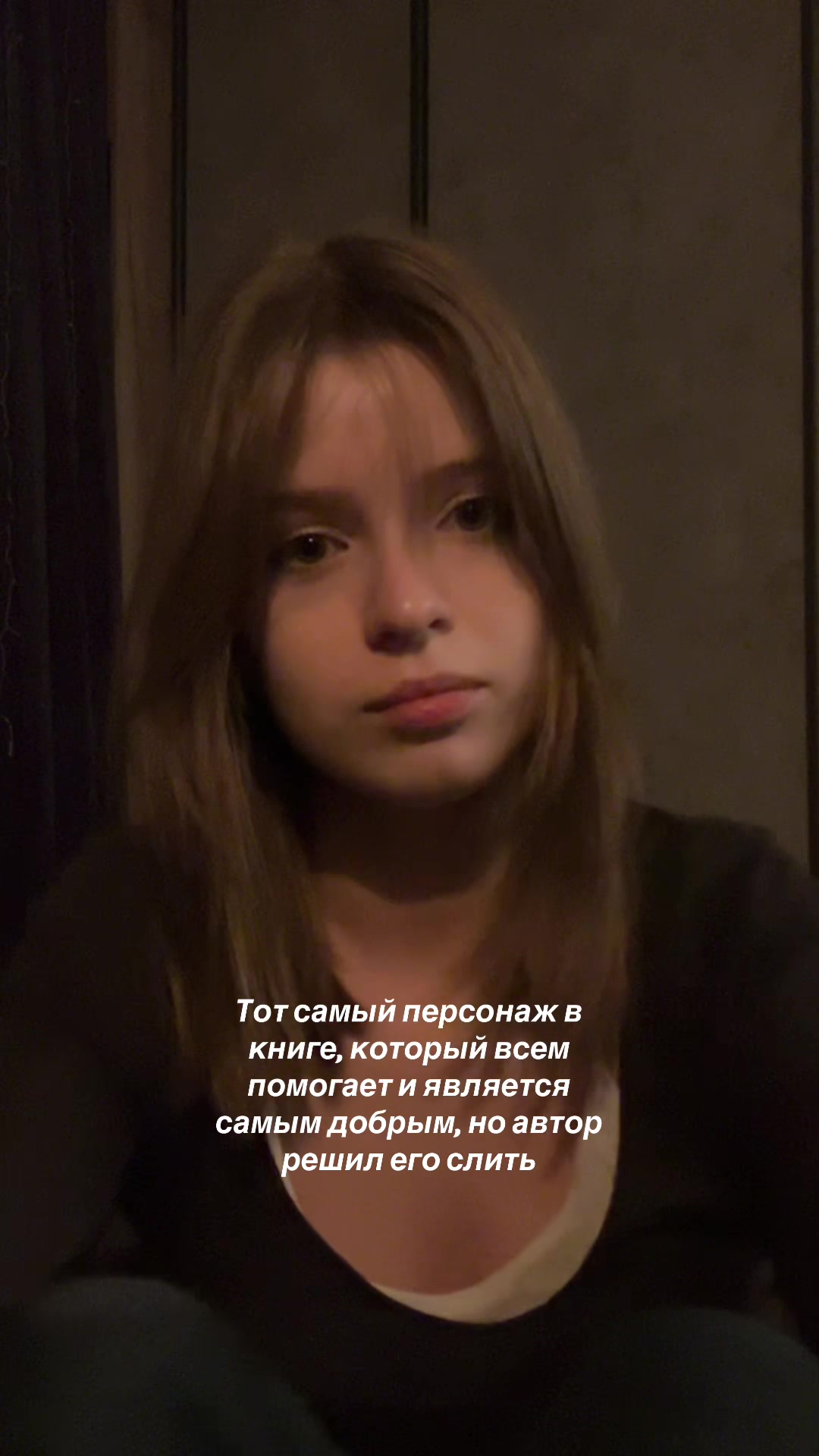 @Angelina💛