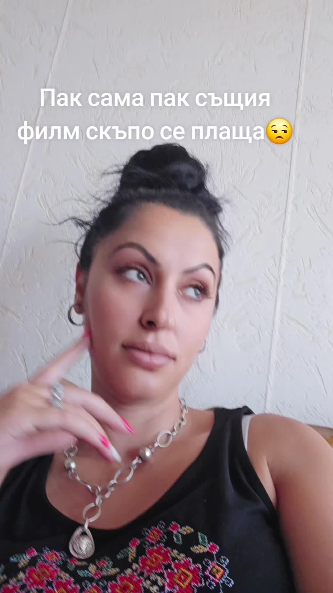 @R❤️U❤️M❤️Q❤️N❤️A-R-M💯