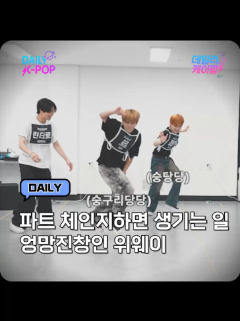 @daily_kpop1
