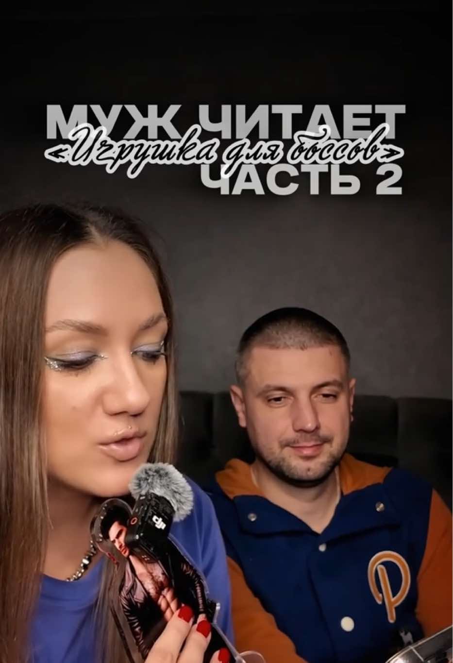@ТАША МИСНИК║с любовью 💜