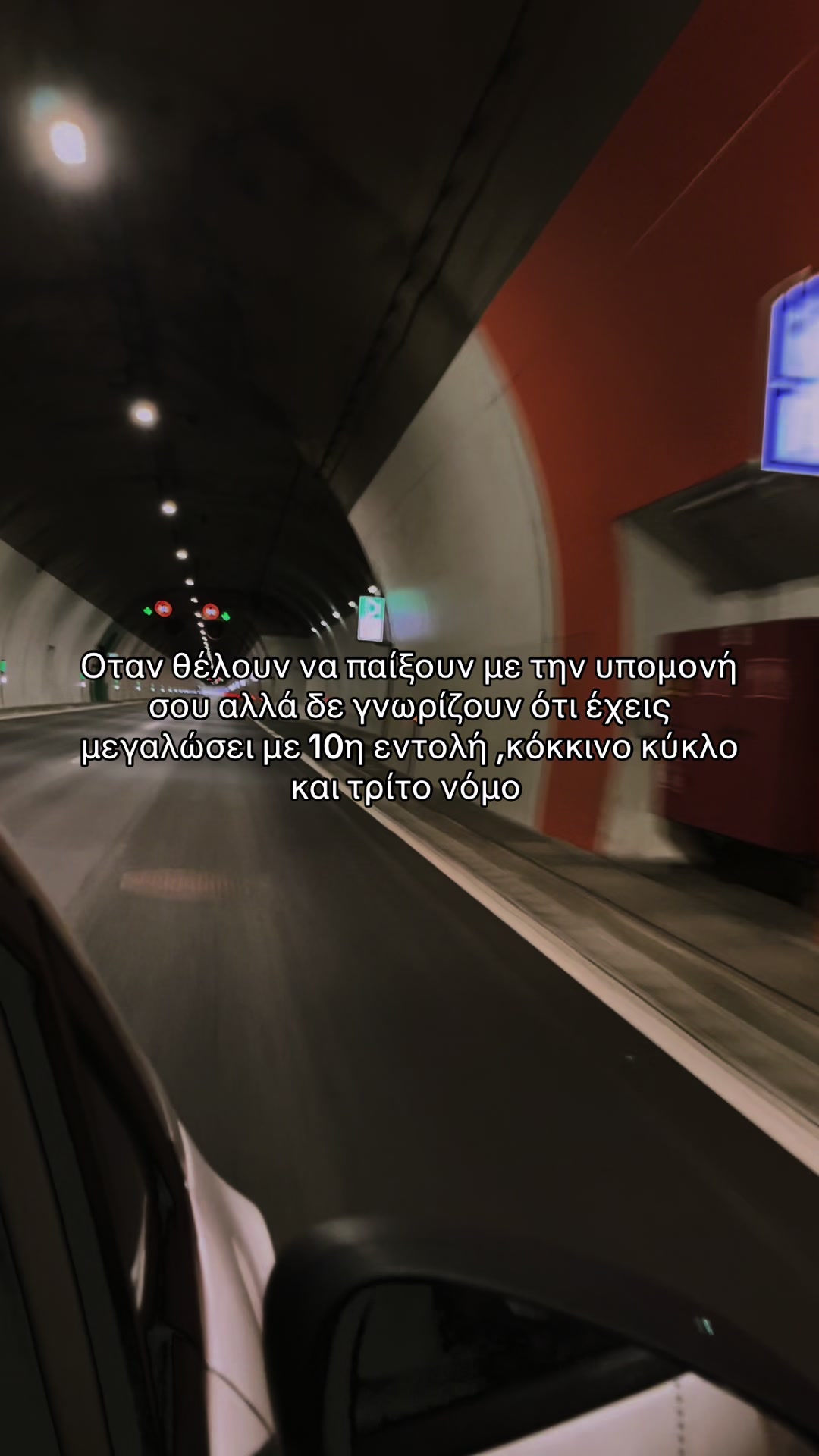 @𝘼𝙣𝙖𝙨𝙩𝙖𝙨𝙞𝙖🌸
