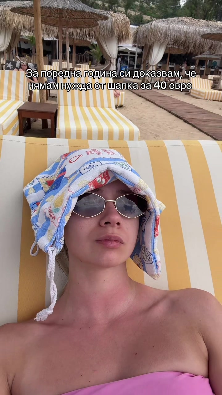 @Anna-Mariya 🍒