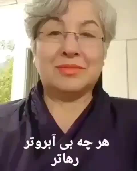 @zibanawak