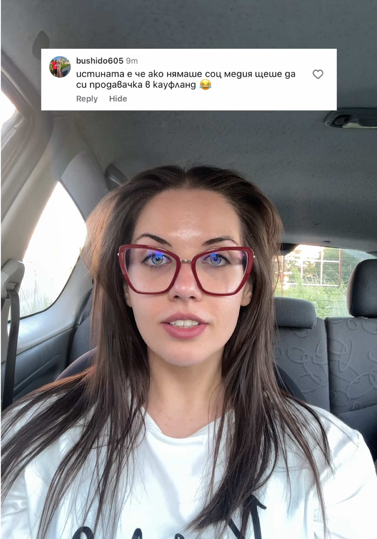 @Vesi Marinova