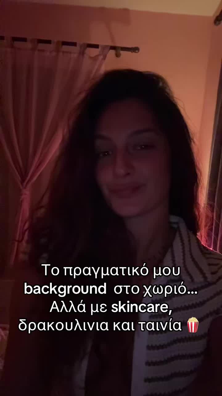 @Πηνελόπη Κανακάκη