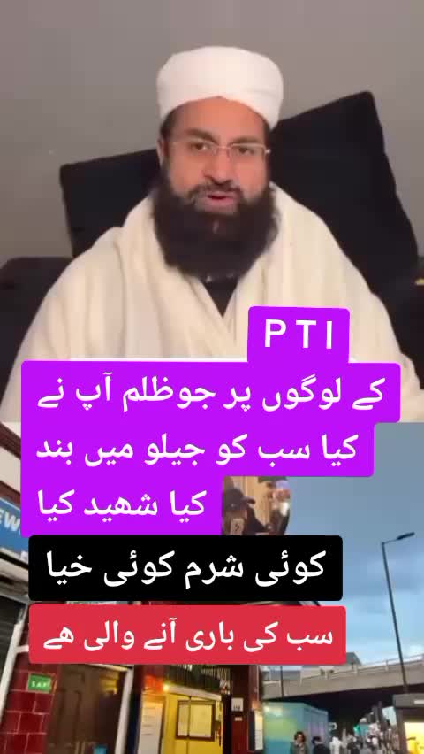 @jameel_sheikh_uk1