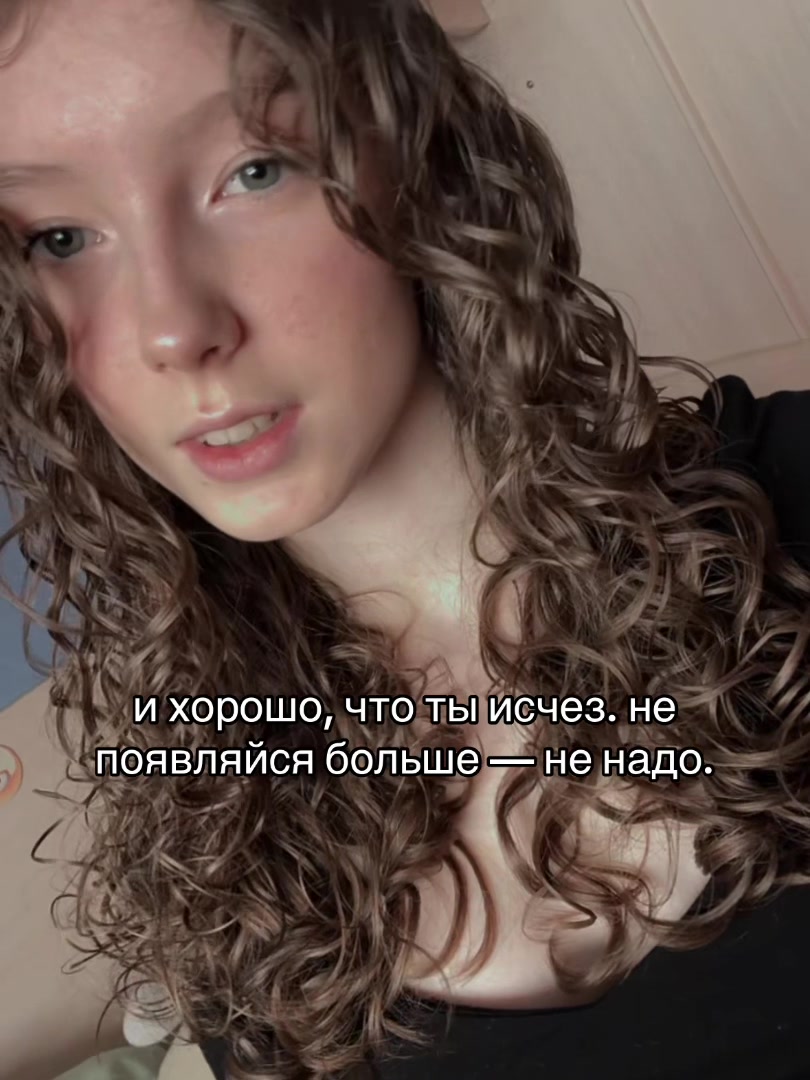 @бубусинка