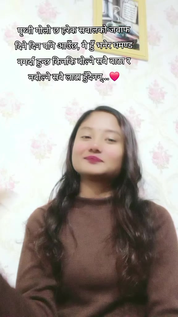 @Ms Newarni💗😇