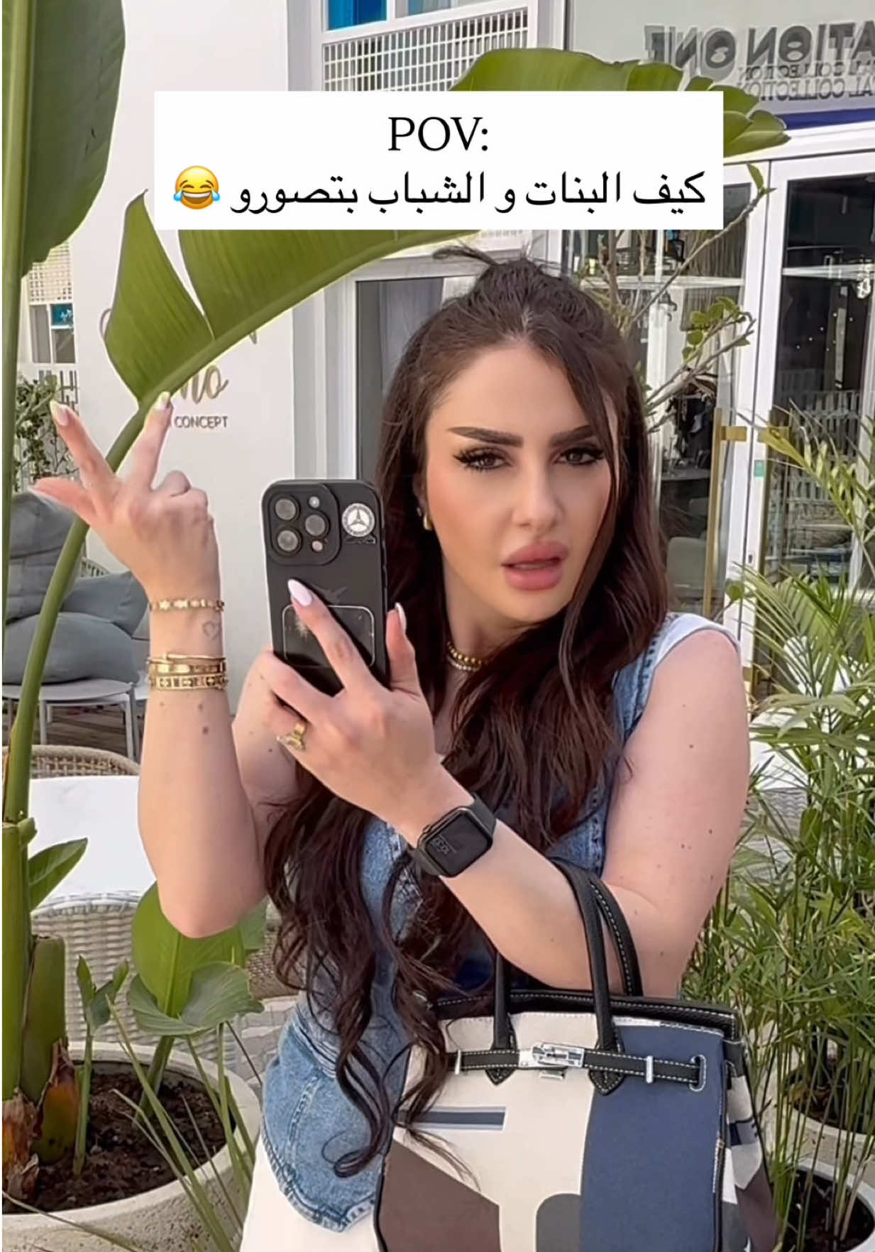 @Linda Alqadoumi