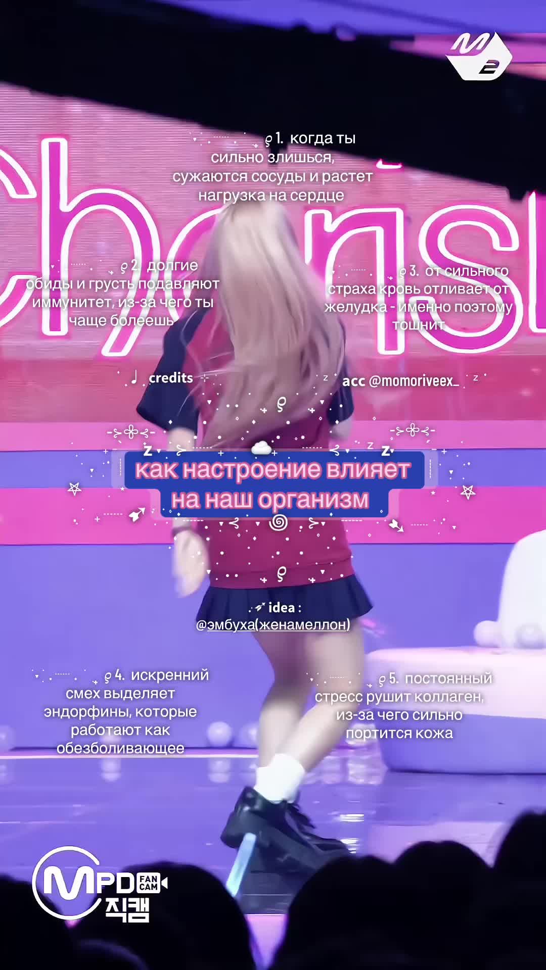 @𓋜 Мама ⇄ Одуван 🪷