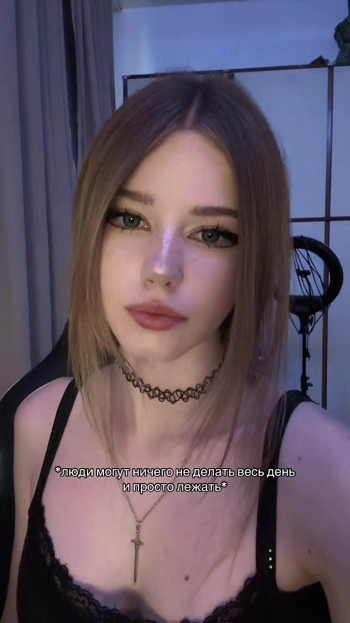 @evii