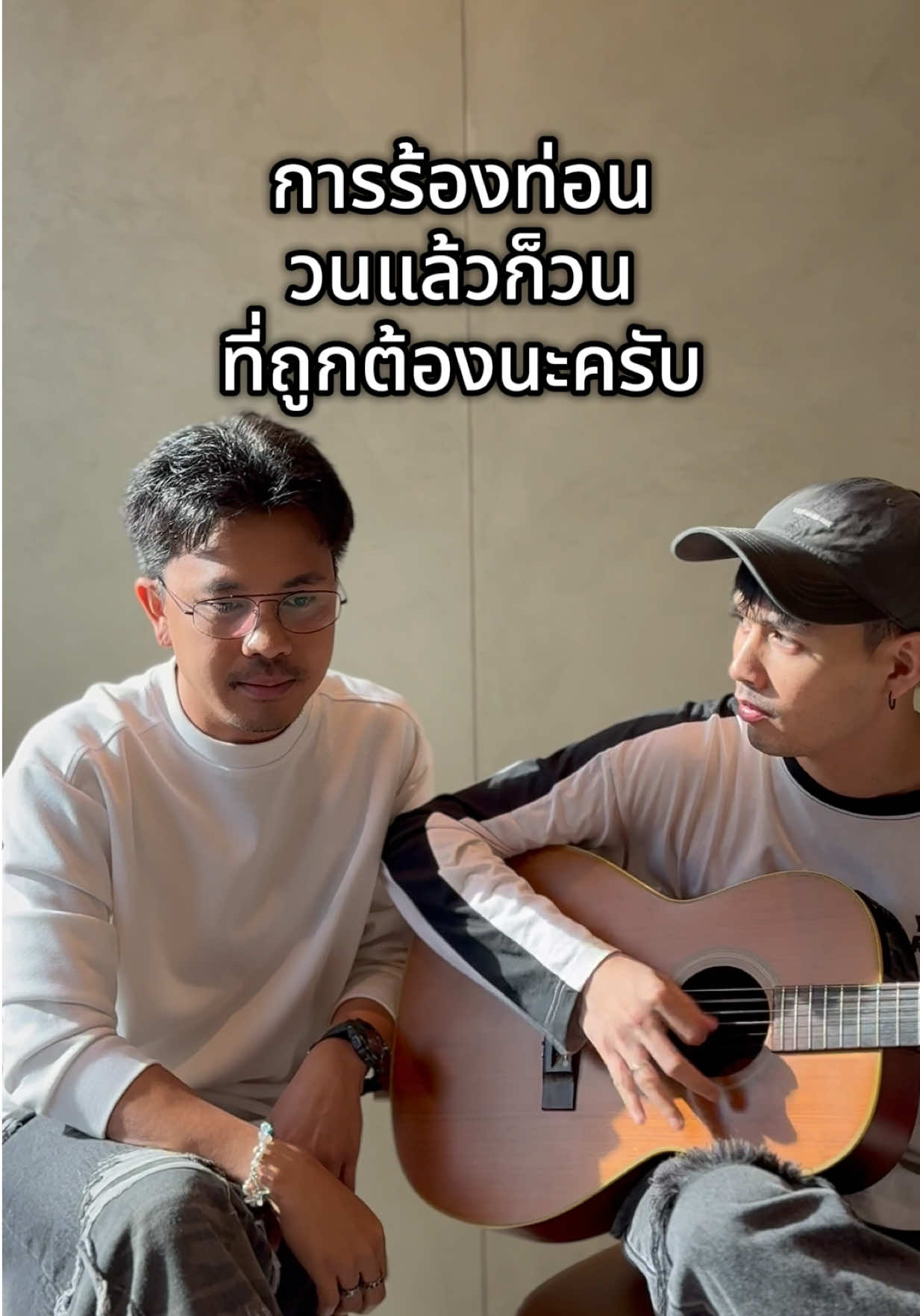 @เน็ค นฤพล (บักเจิด) 🤭