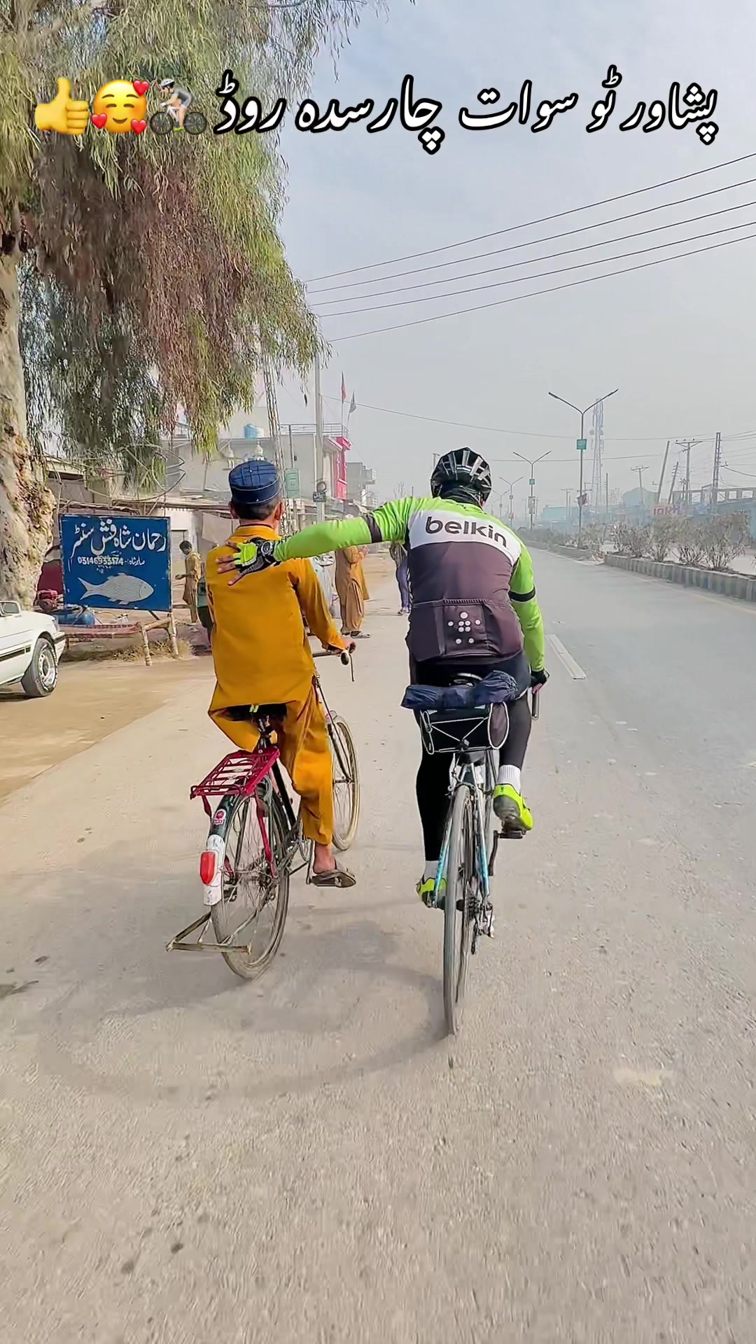 @Mobin jan cyclist