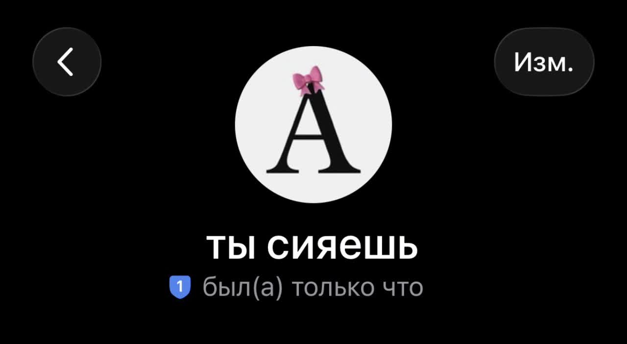 @alingwx