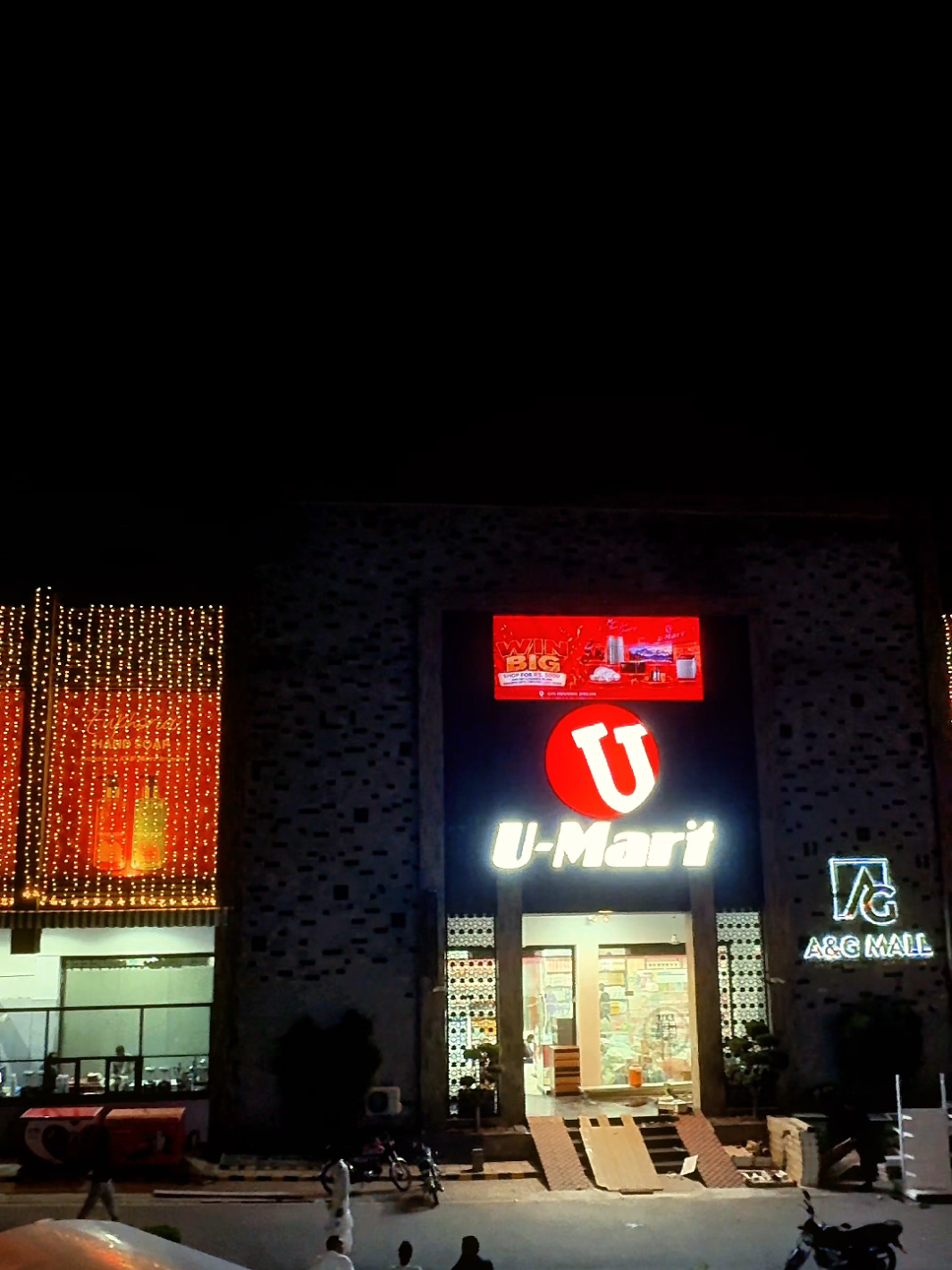 @U-Mart Pakistan