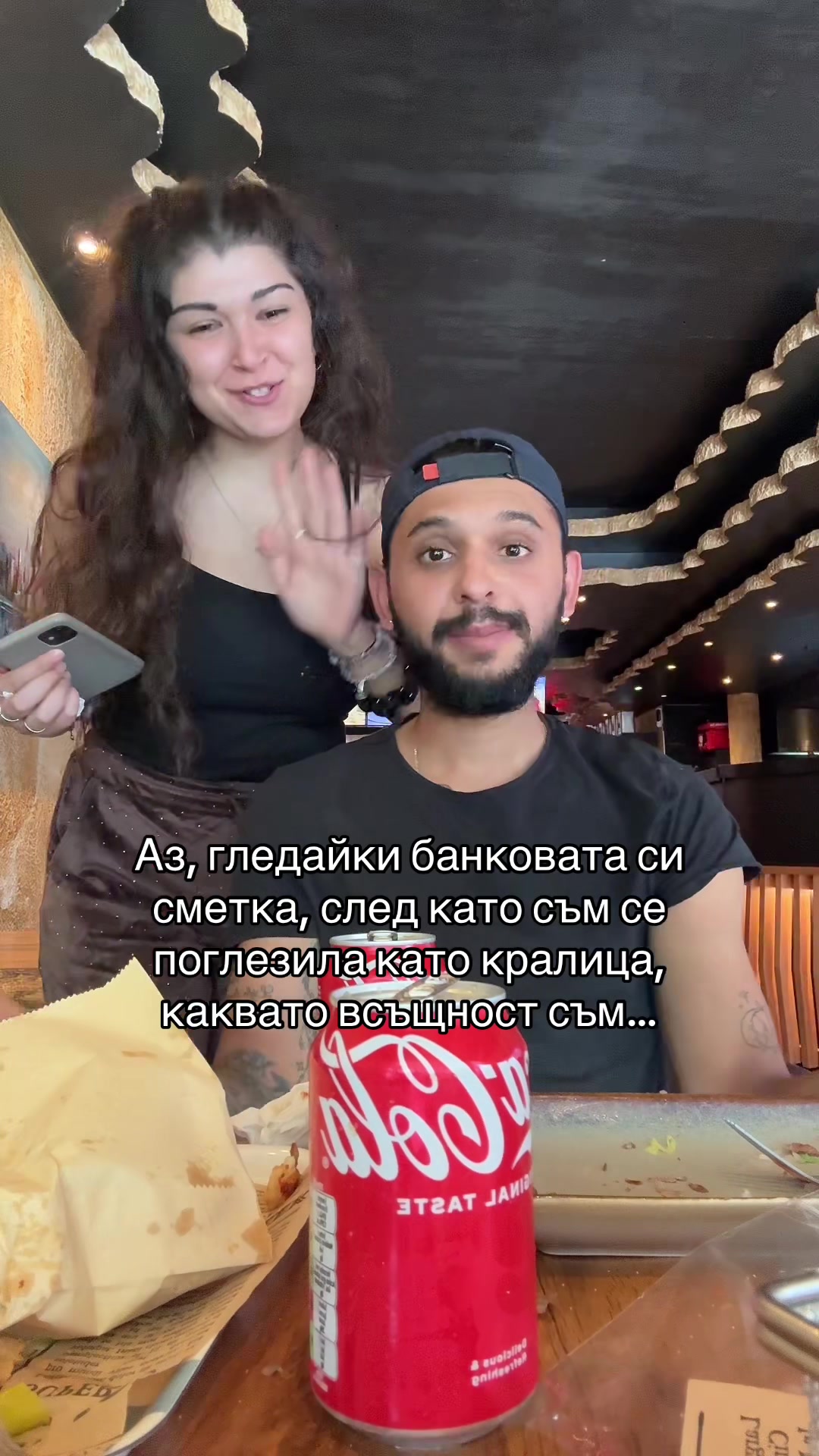 @sktedi47