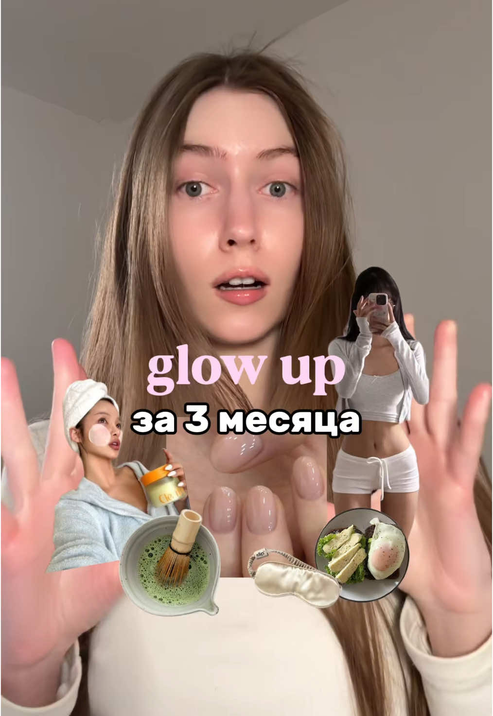 @Мадемуазель 💋