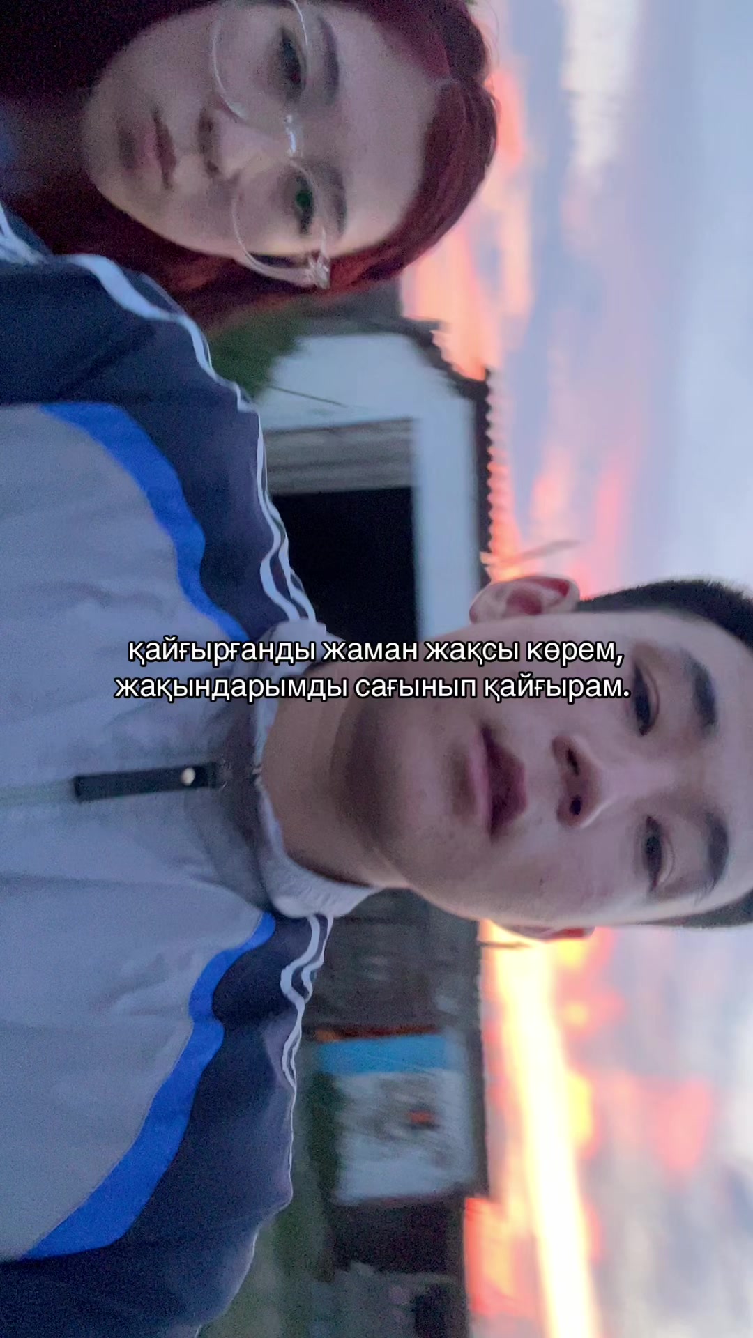 @аюми 歩