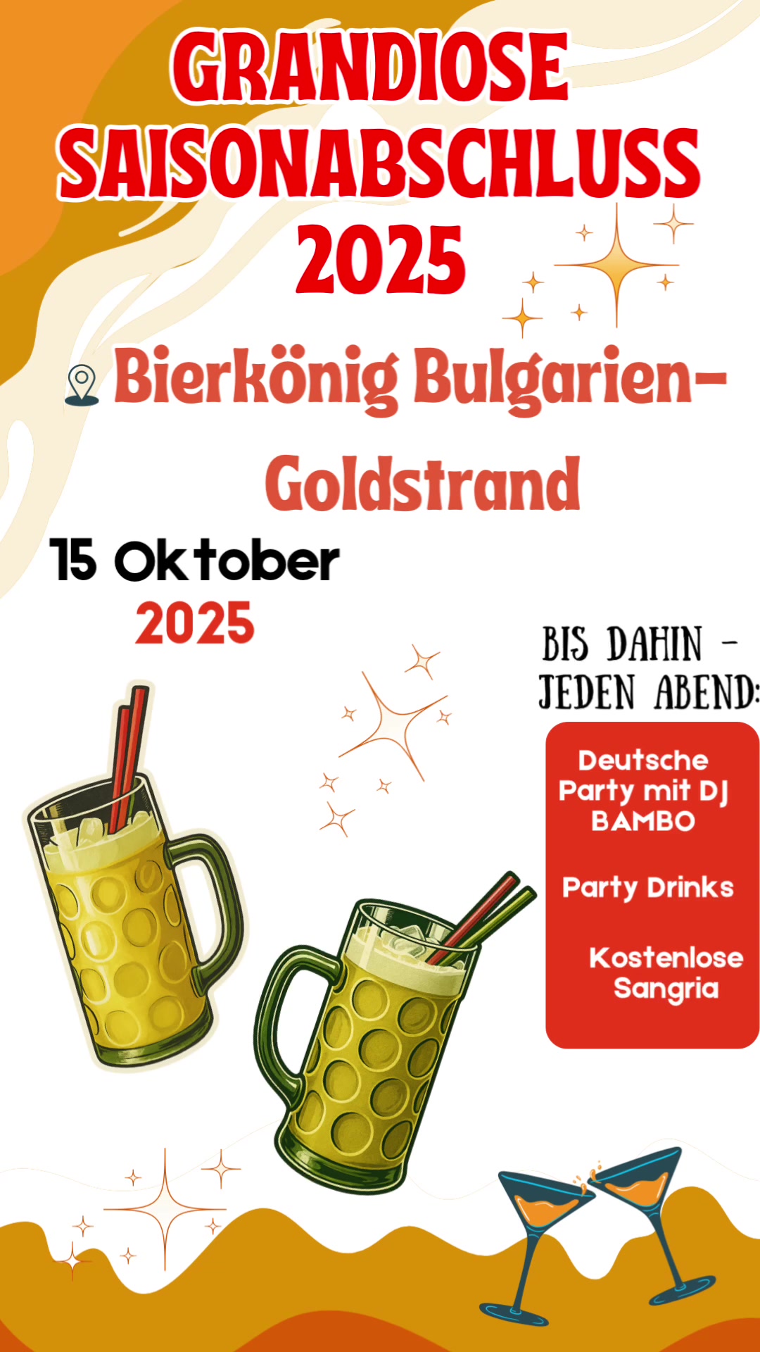 @bierkoenig.bulgaria.official