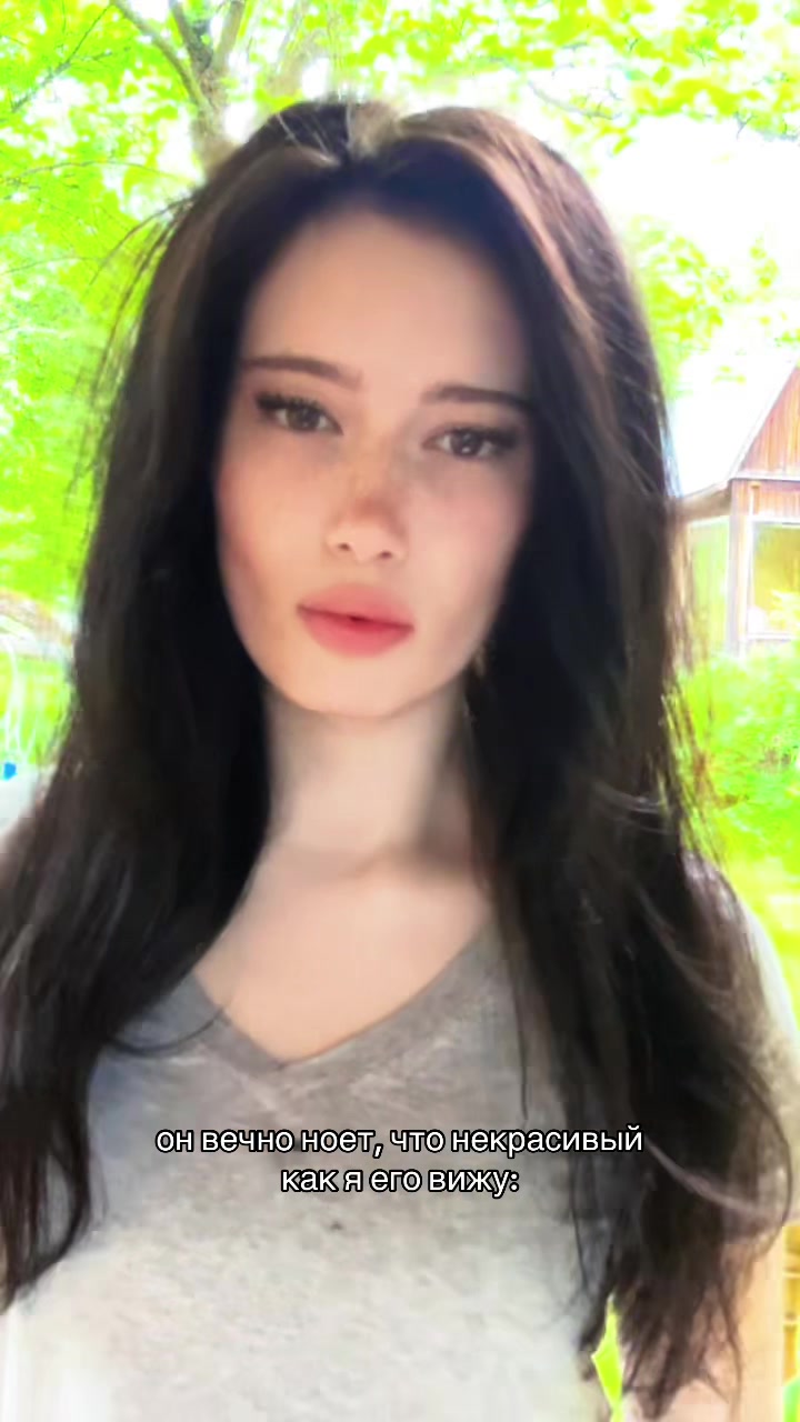 @таюка говнюка