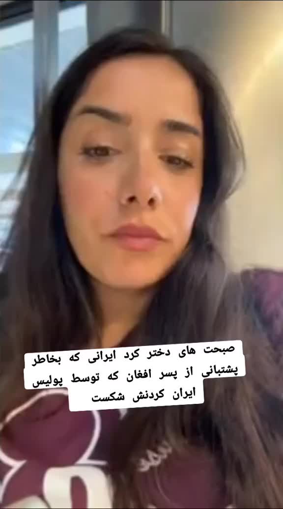 @binam0012