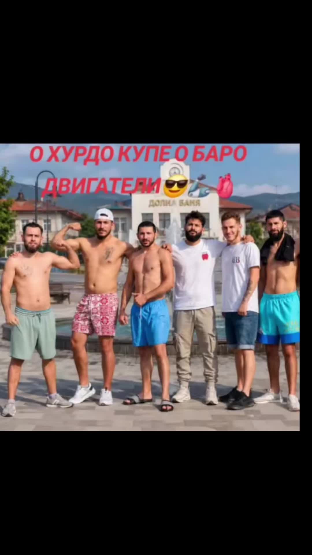 @zoro elena georgievi