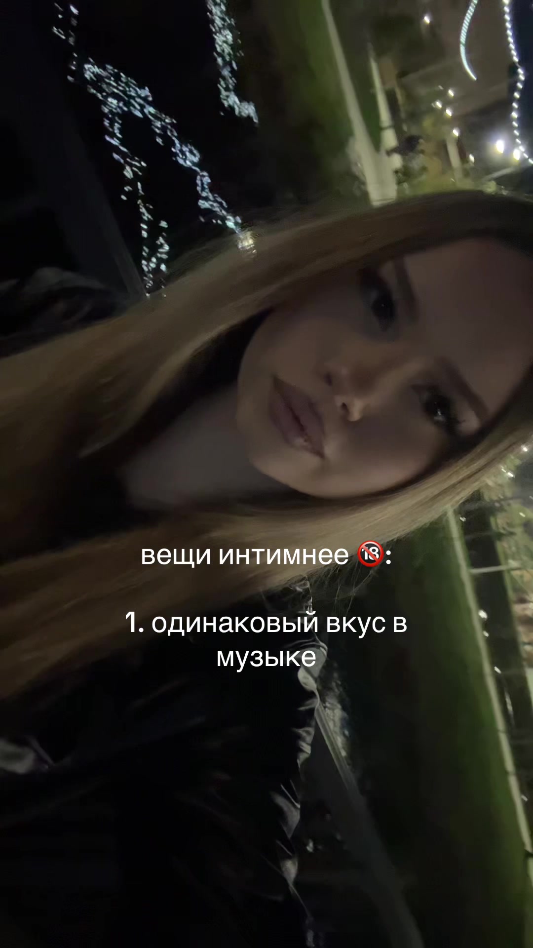 @дарϞна