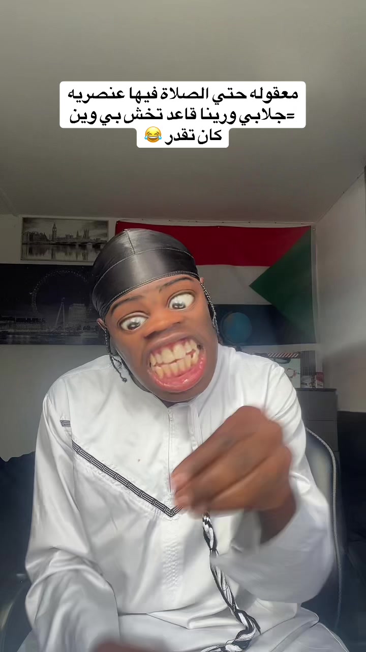 @🗡️كاشات🎤