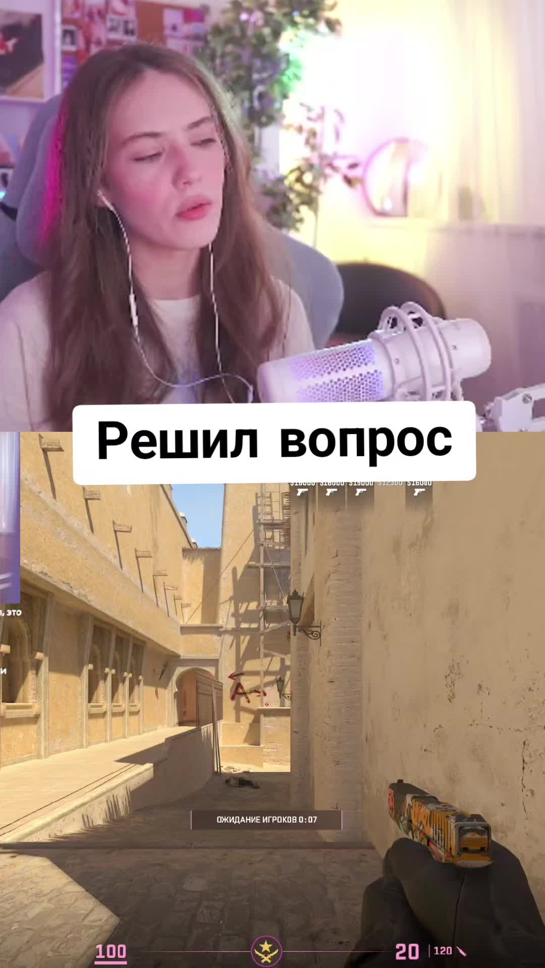 @Aiker