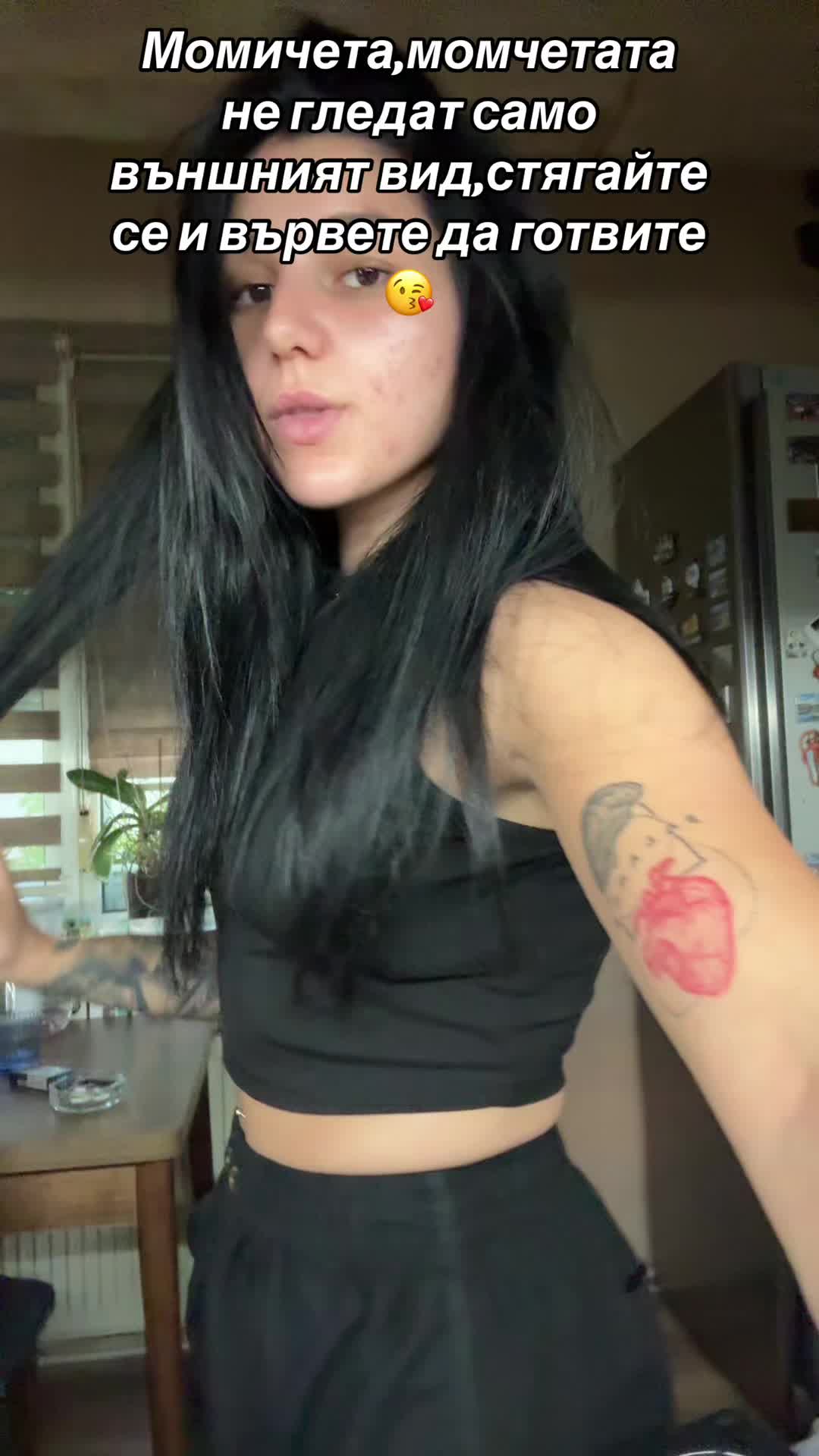 @Veronika