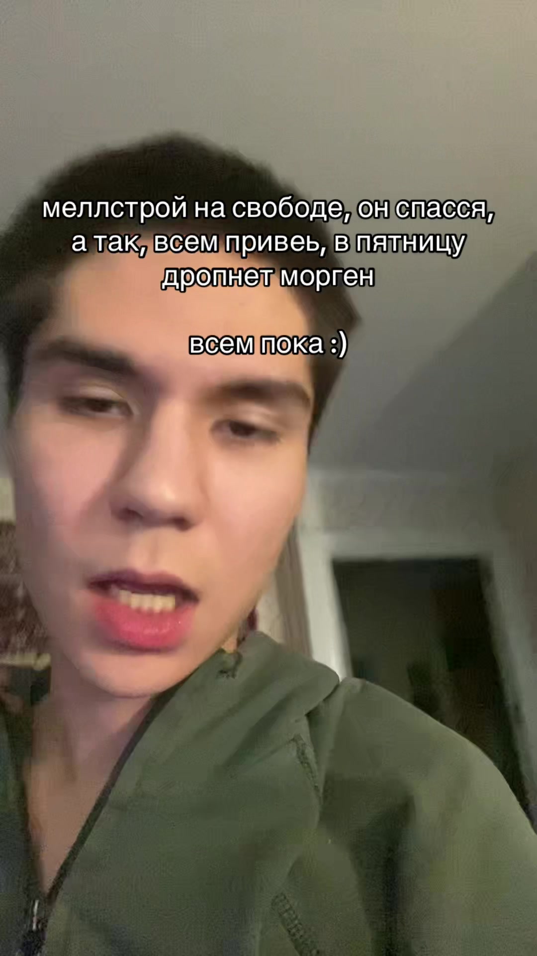 @ne.tatar_na_kaife
