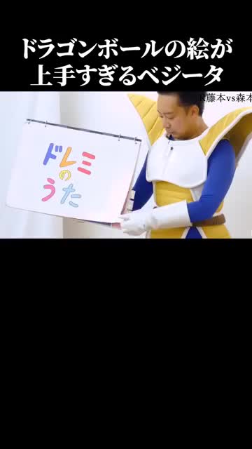 @Interesting Japan (TM)