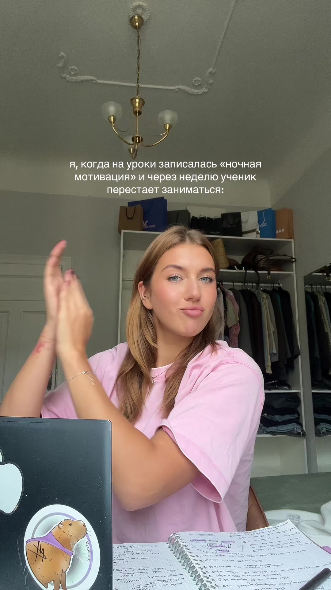 @Love Your Language