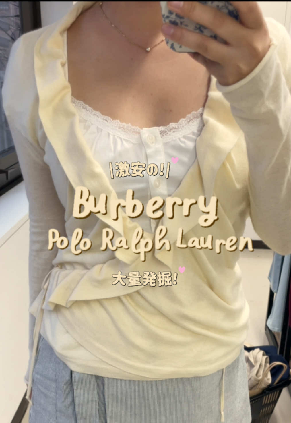 @Sally&rsquo;s Diary | 帰国子女外資OL