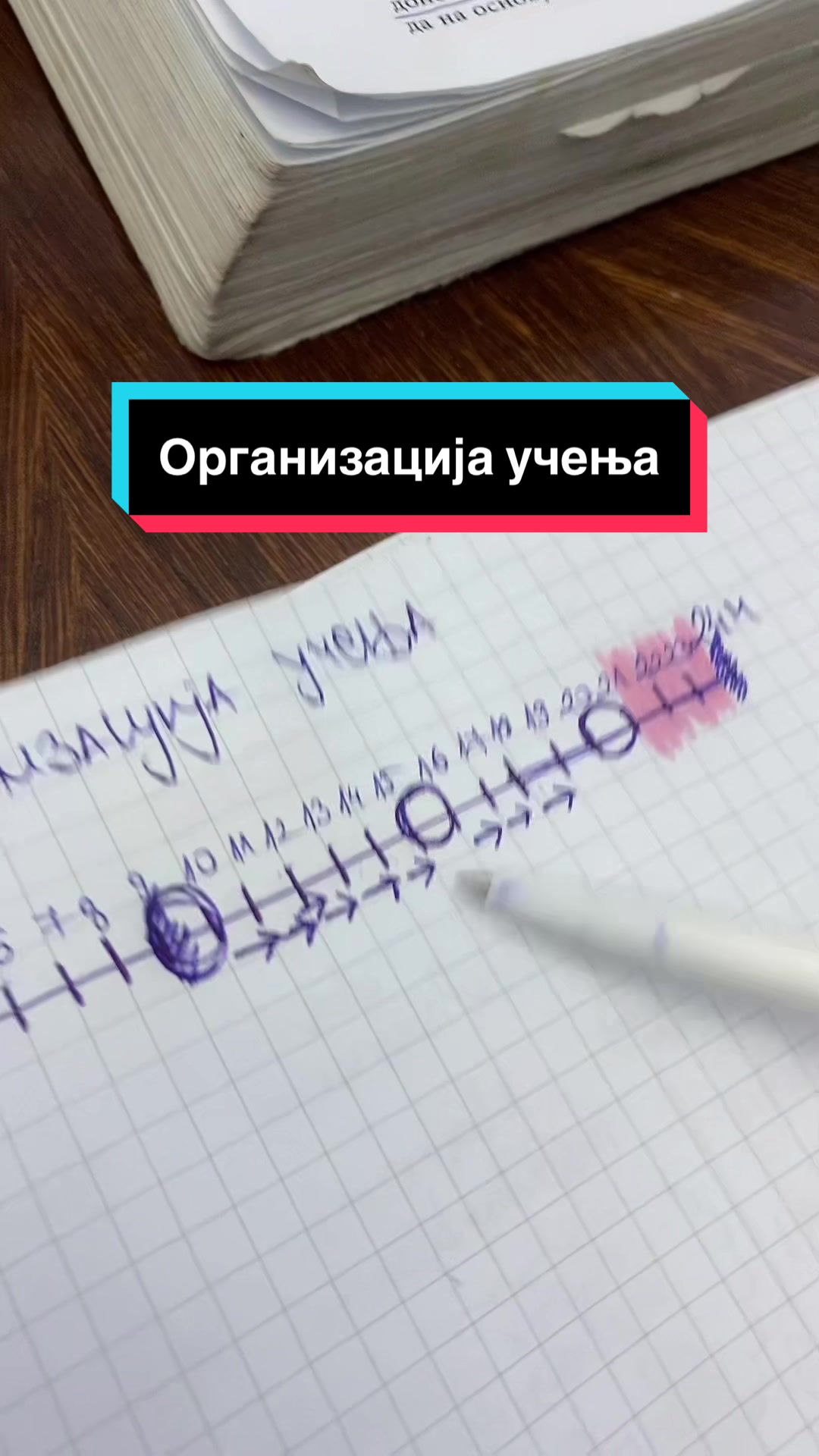 @theos_doros