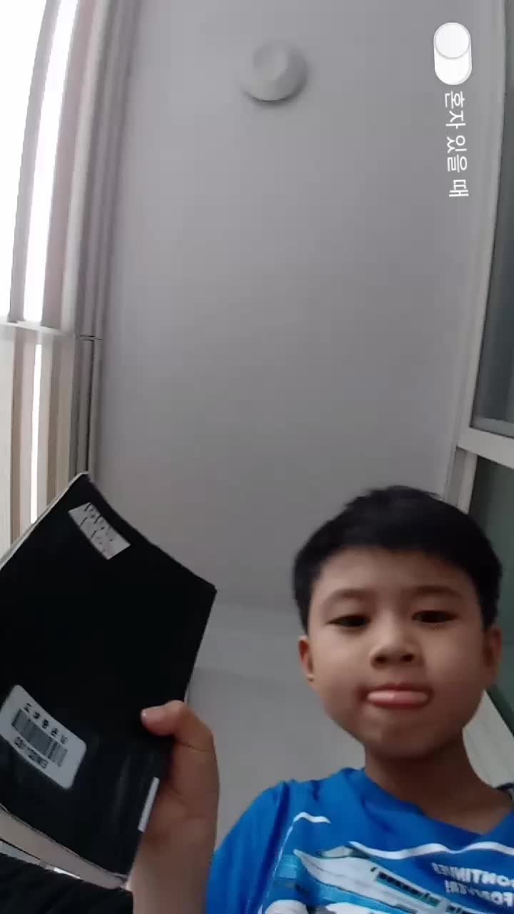 @해리TV