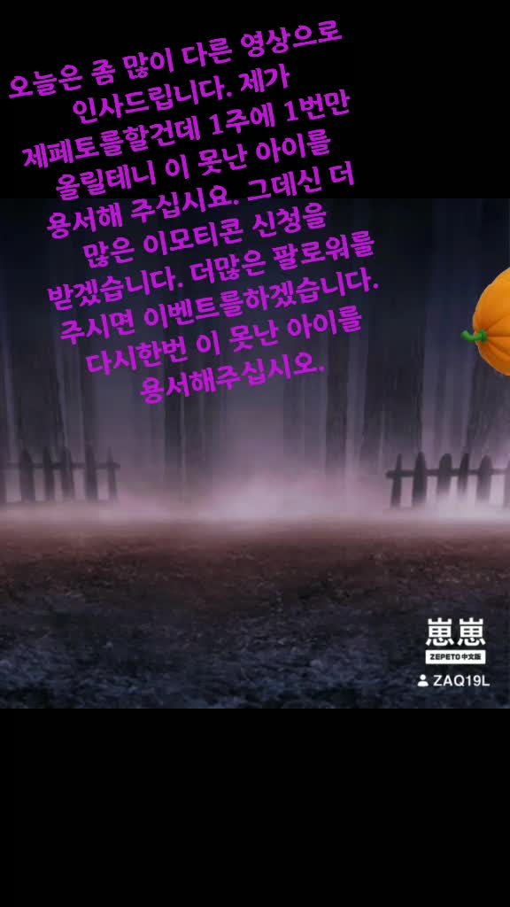 @룰루난나