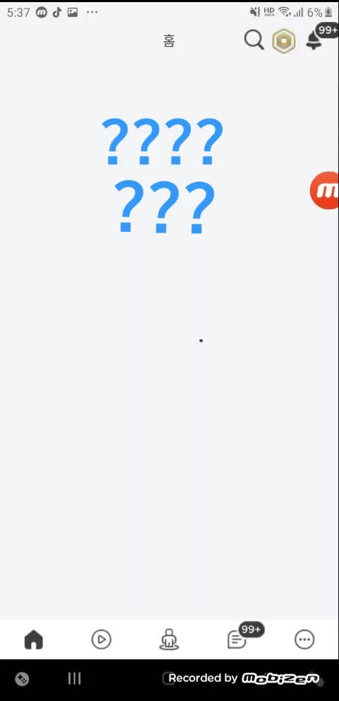 @ㅇㅈㅅㅈㅂ틱톡지민민맘이다~~~~~~~