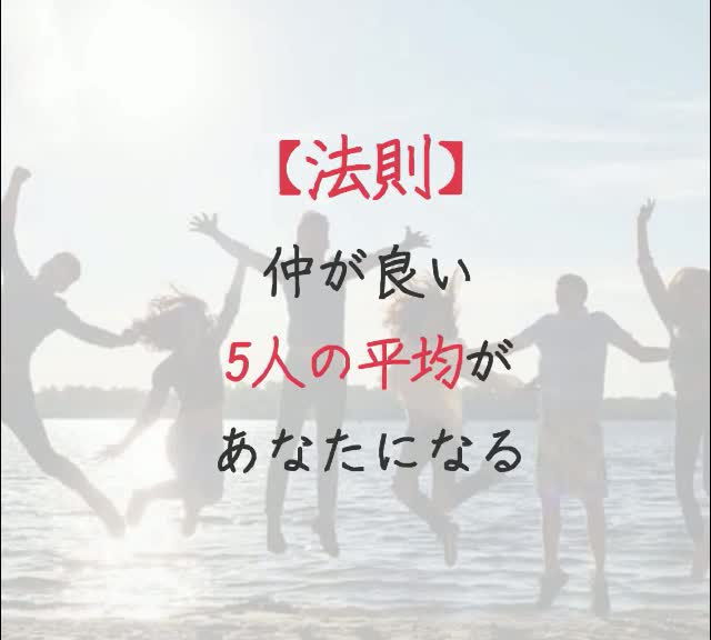@社畜ヒーロー