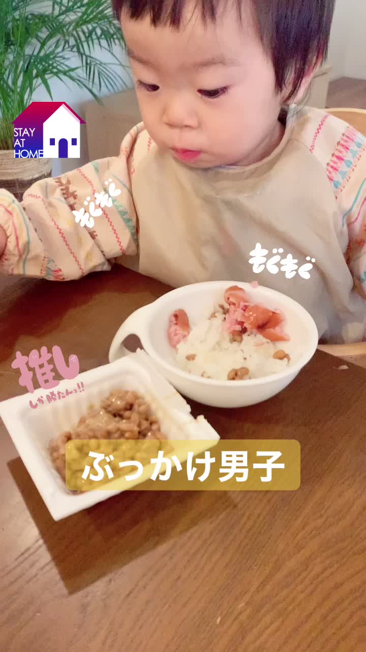 @ソラソラソラ