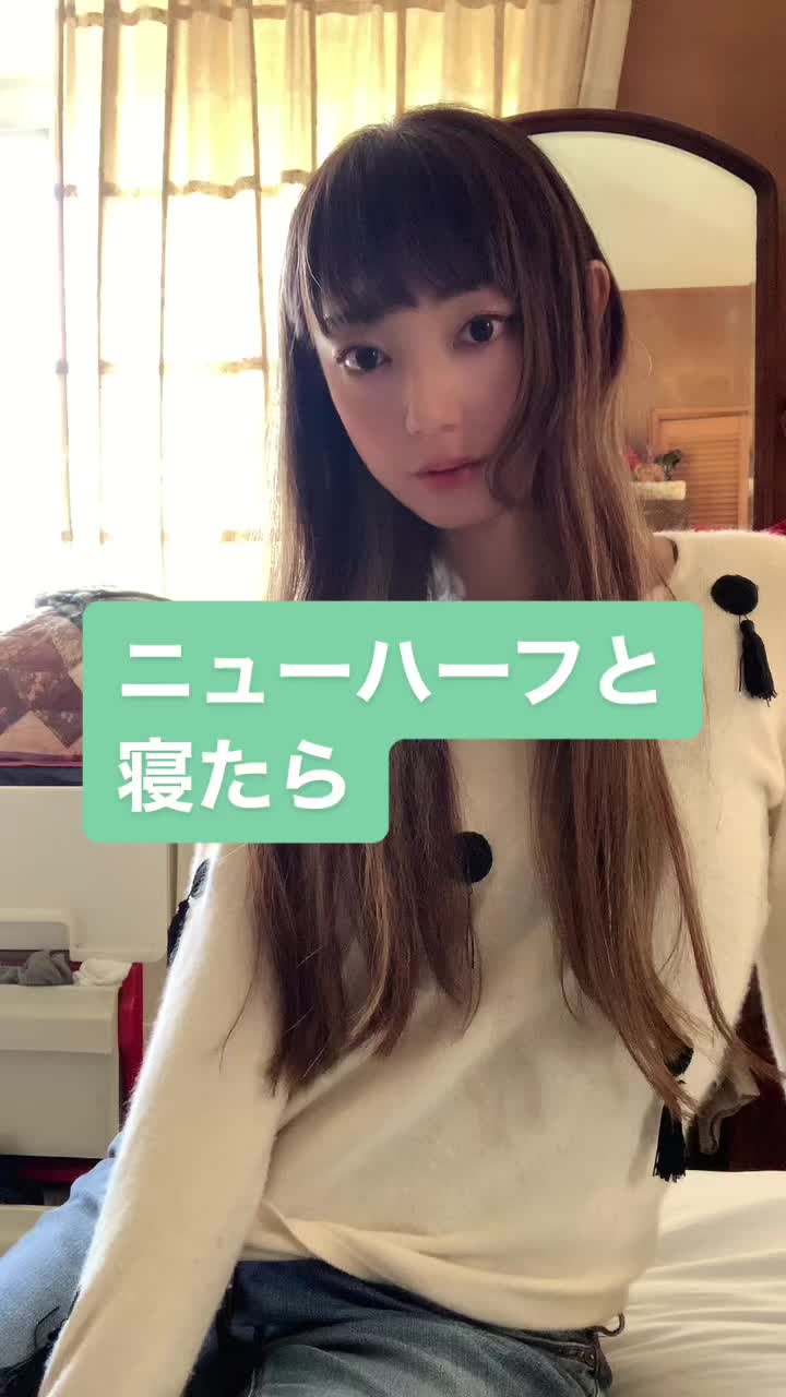 @ラミたま