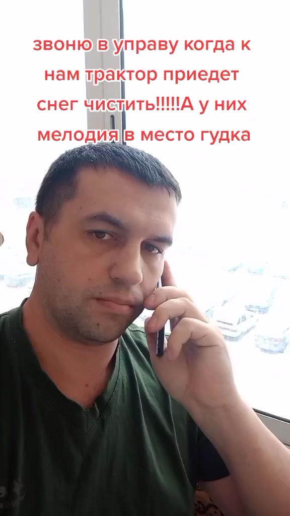 @☑️санек