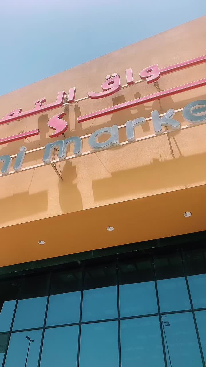 @💕⚡️
