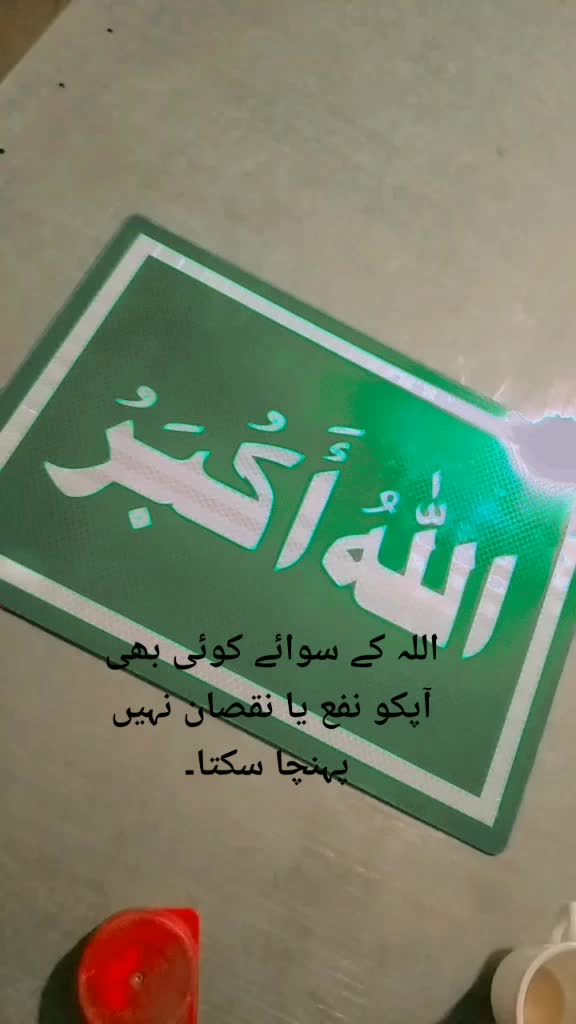 @Mr Usama