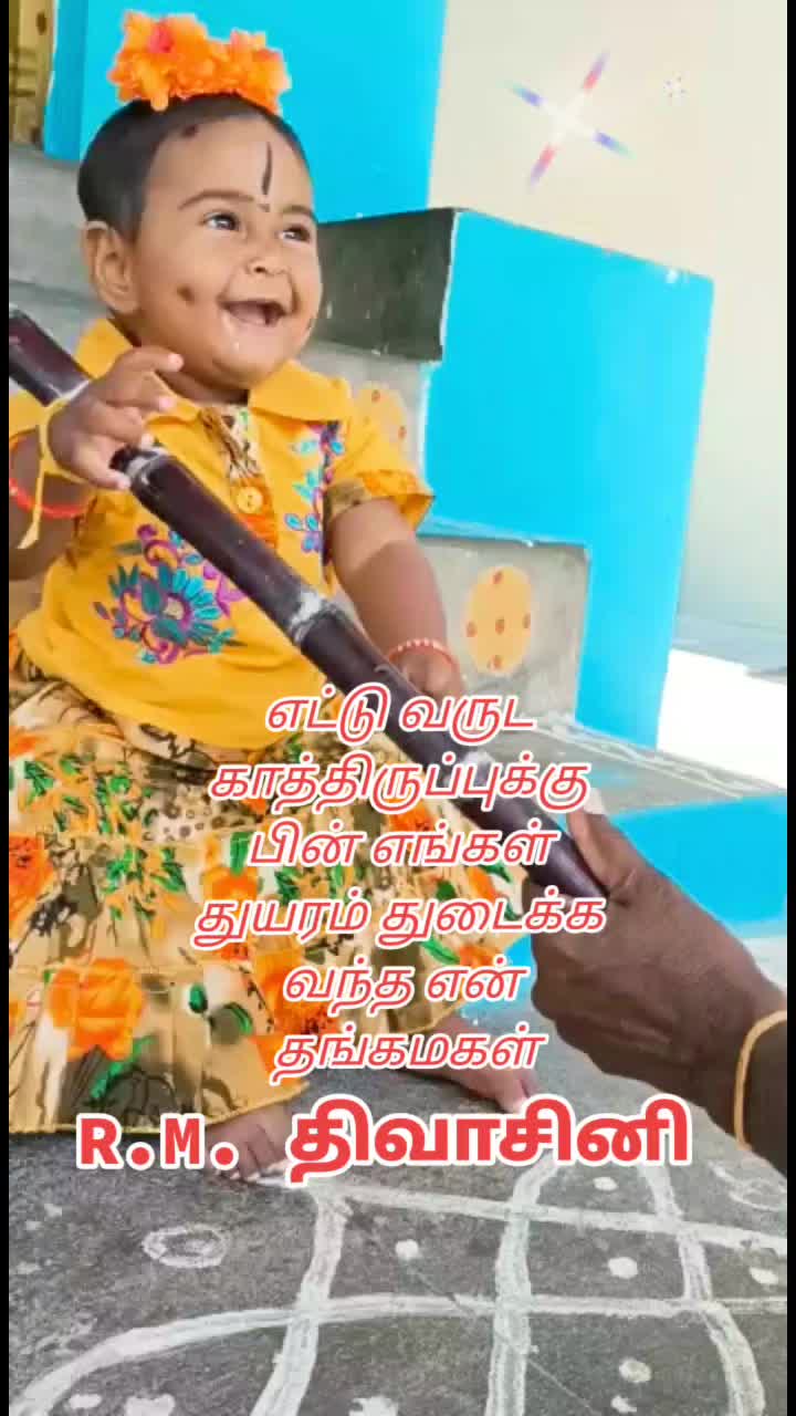 @K.Raja Maha
