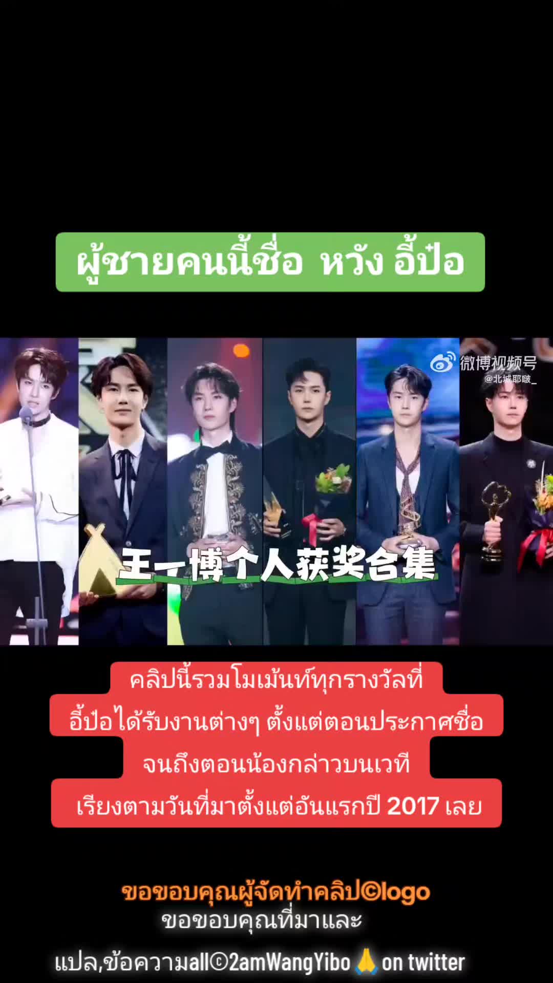 @ILY_🐯🐰