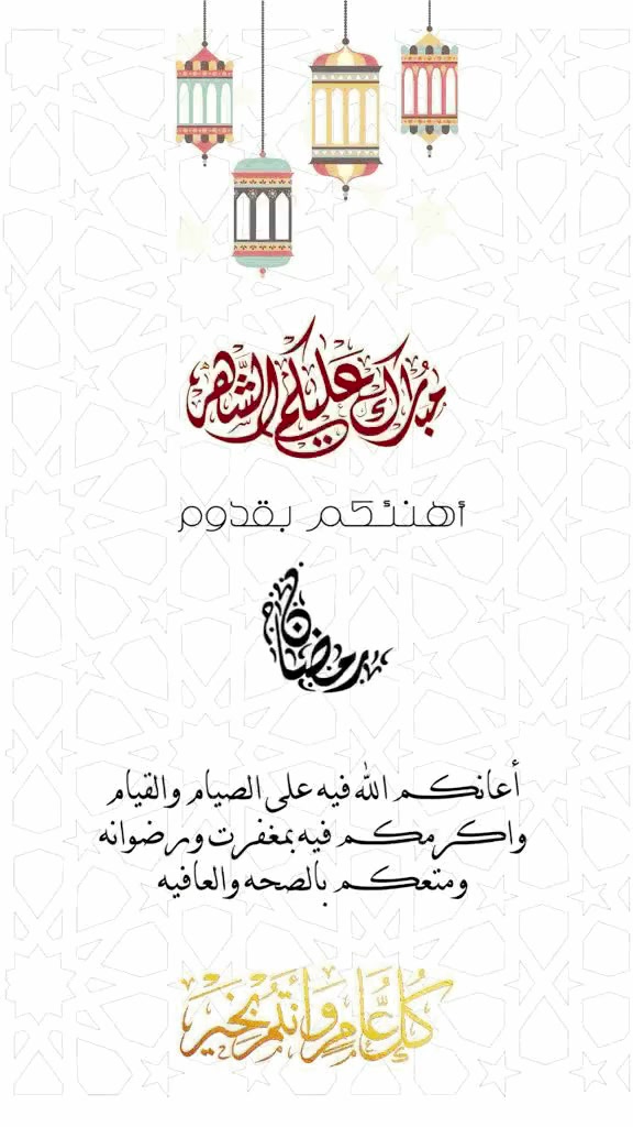 @Queen👑.s1111🇦🇪