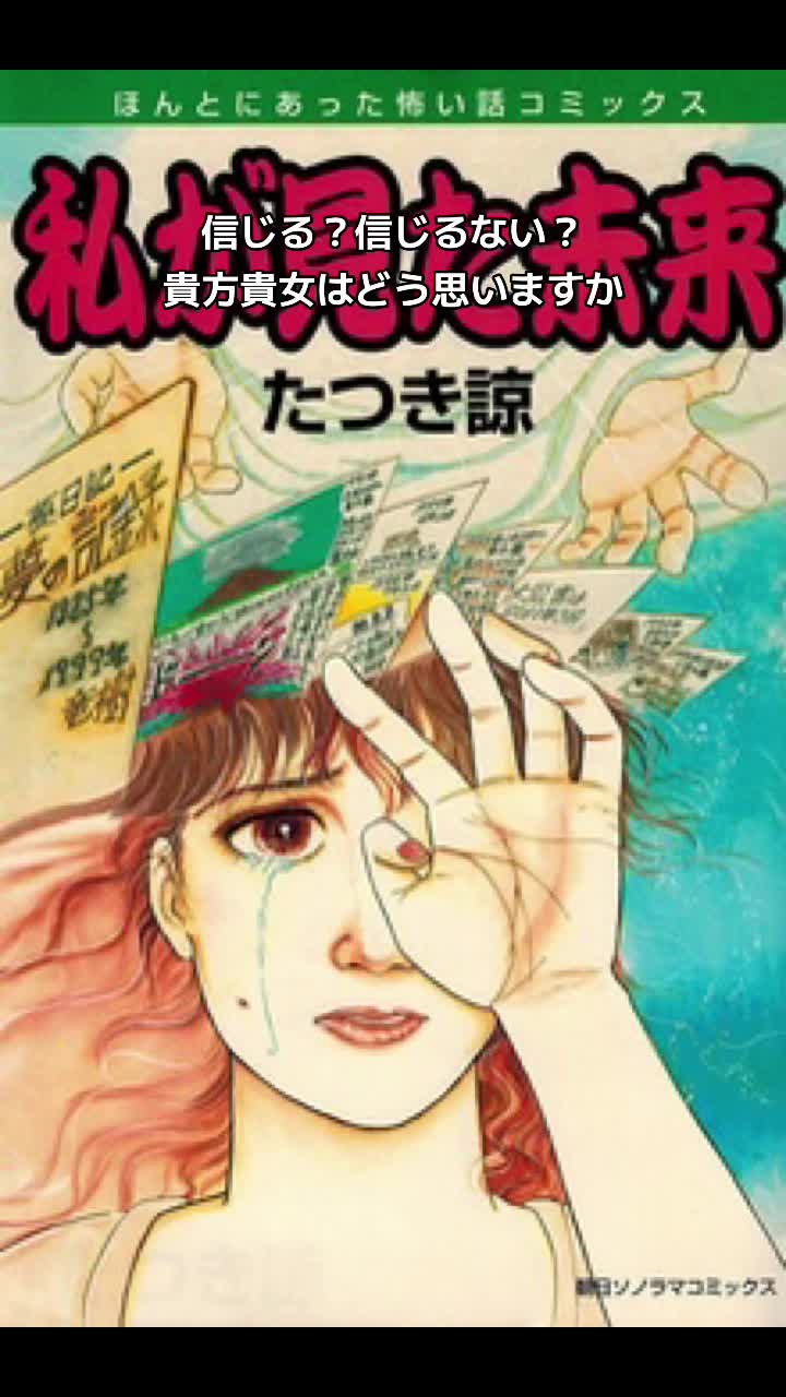 @hiromin
