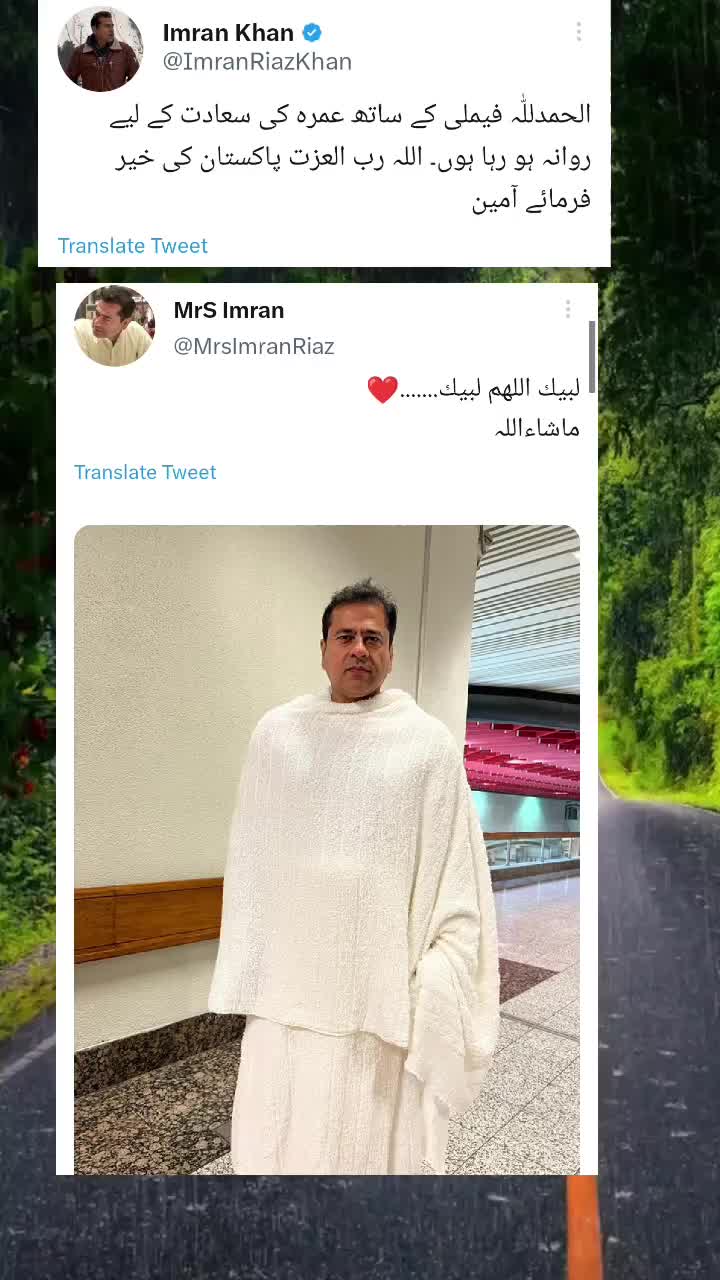 @PAKHTOON Yaar☝️